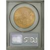 Image 2 : 1875-S $20 MS60 PCGS