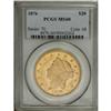 Image 1 : 1876 $20 MS60 PCGS
