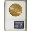 Image 2 : 1876-S $20 AU58 NGC