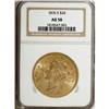 Image 1 : 1876-S $20 AU58 NGC