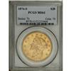 Image 1 : 1876-S $20 MS61 PCGS