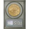 Image 2 : 1876-S $20 MS61 PCGS