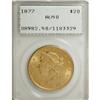 Image 1 : 1877 $20 AU50 PCGS