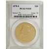 Image 3 : 1878-S $20 VF35 PCGS