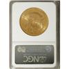 Image 2 : 1878-S $20 AU58 NGC