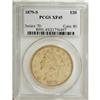 Image 1 : 1879-S $20 XF45 PCGS