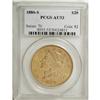 Image 1 : 1880-S $20 AU53 PCGS