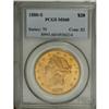 Image 3 : 1880-S $20 MS60 PCGS