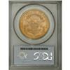 Image 4 : 1880-S $20 MS60 PCGS