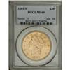 Image 1 : 1881-S $20 MS60 PCGS