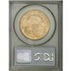 Image 2 : 1881-S $20 MS60 PCGS