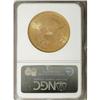 Image 2 : 1882-S $20 AU58 NGC