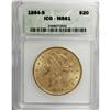 Image 1 : 1884-S $20 MS61 ICG