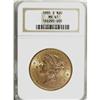 Image 1 : 1885-S $20 MS61 NGC