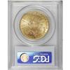 Image 2 : 1890-S $20 MS62 PCGS