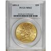 Image 1 : 1891-S $20 MS62 PCGS