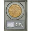 Image 2 : 1891-S $20 MS62 PCGS