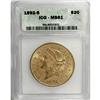 Image 1 : 1892-S $20 MS61 ICG