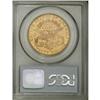 Image 2 : 1892-S $20 MS62 PCGS