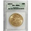 Image 1 : 1893-S $20 MS61 ICG