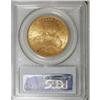 Image 2 : 1893-S $20 MS62 PCGS