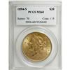 Image 1 : 1894-S $20 MS60 PCGS