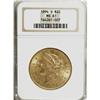 Image 3 : 1894-S $20 MS61 NGC