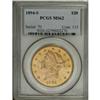 Image 1 : 1894-S $20 MS62 PCGS