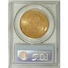 Image 2 : 1895 $20 MS60 PCGS