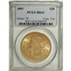 Image 1 : 1895 $20 MS61 PCGS