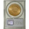 Image 2 : 1895 $20 MS61 PCGS