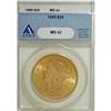 Image 1 : 1895 $20 MS62 ANACS