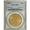 Image 1 : 1895-S $20 MS62 PCGS