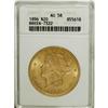 Image 1 : 1896 $20 AU58 ANACS