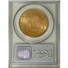 Image 2 : 1896 $20 MS62 PCGS