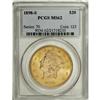 Image 1 : 1898-S $20 MS62 PCGS