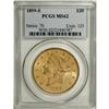 Image 1 : 1899-S $20 MS62 PCGS