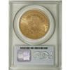 Image 2 : 1900 $20 VF20 PCGS