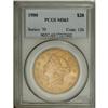 Image 1 : 1900 $20 MS63 PCGS