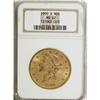 Image 1 : 1900-S $20 MS62 NGC