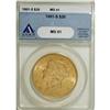 Image 1 : 1901-S $20 MS61 ANACS