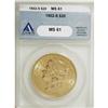 Image 3 : 1902-S $20 MS61 ANACS