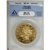 Image 1 : 1904 $20 MS60 ANACS