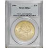Image 1 : 1904 $20 MS63 PCGS