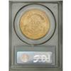 Image 2 : 1904 $20 MS63 PCGS
