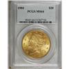 Image 1 : 1904 $20 MS64 PCGS