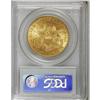 Image 2 : 1904 $20 MS64 PCGS