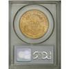 Image 2 : 1904 $20 MS64 PCGS