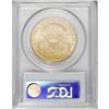Image 2 : 1905-S $20 MS62 PCGS