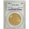 Image 1 : 1906-S $20 MS62 PCGS
